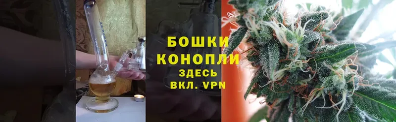 mega рабочий сайт  Заполярный  Шишки марихуана Bruce Banner 